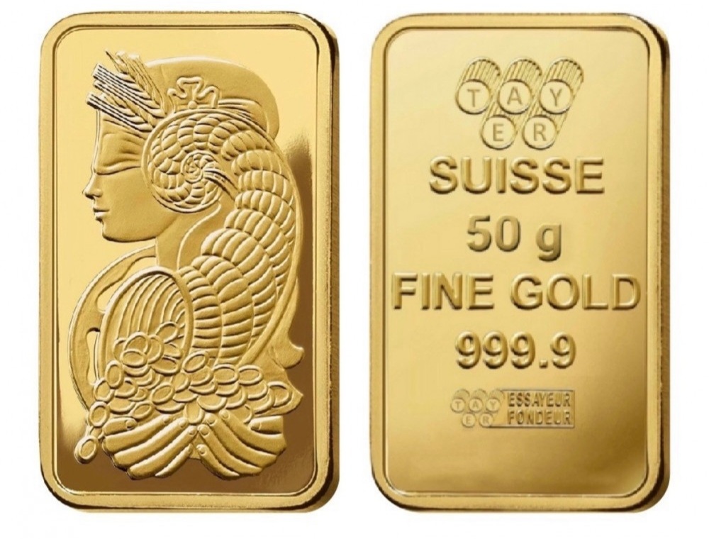 سبيكة الذهب حجم 50 غرام