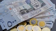 سعر الريال السعودي مقابل الجنيه المصري اليوم 30 نوفمبر 2023 في البنوك والسوق الموازية