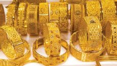 بكام الجرام؟… سعر الجرام الذهب في عدن اليوم الاربعاء بتاريخ 29 نوفمبر 2023