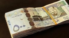 سعر الريال السعودي مقابل الجنيه المصري اليوم 28 نوفمبر 2023 بالسوق السوداء وبالبنوك