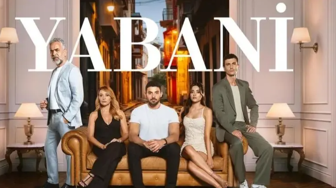 قصة المتحوش