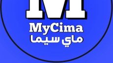 “مجاناً ” رابط موقع MY CIMA ماي سيما الأصلي الجديد 2024 لمتابعة أحدث المسلسلات والافلام