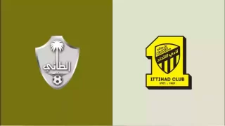 الاتحاد ضد الطائي بث مباشر الدوري السعودي