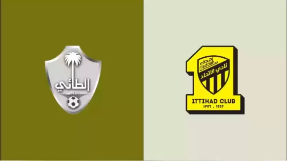الاتحاد ضد الطائي بث مباشر الدوري السعودي