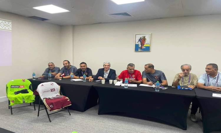 تفاصيل الاجتماع الفني لمباراة الأهلي وفلومينينسي 