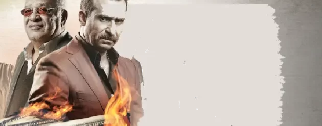 أبطال مسلسل حد فاصل وطاقم العمل