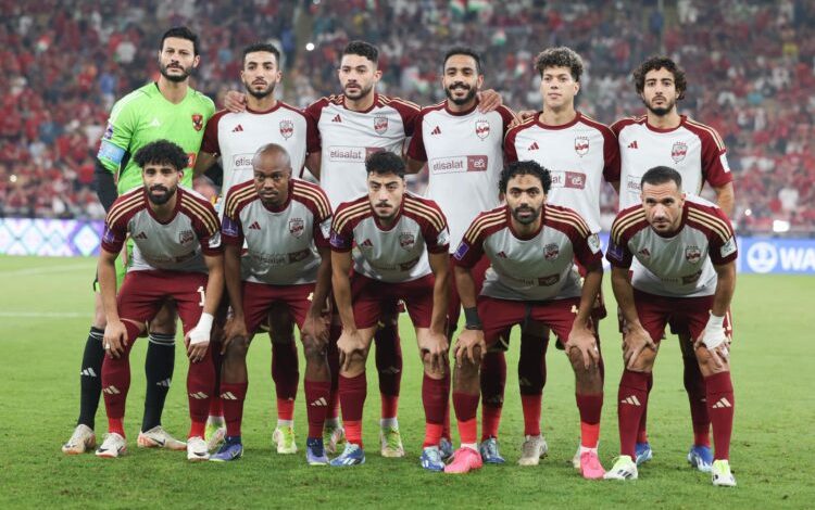 الاهلي