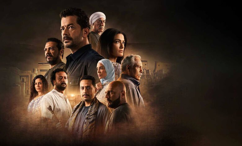 الحلقة الأخيرة من مسلسل