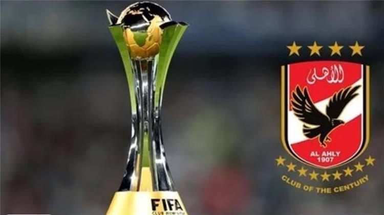 القنوات الناقلة لمباريات كأس العالم للأندية