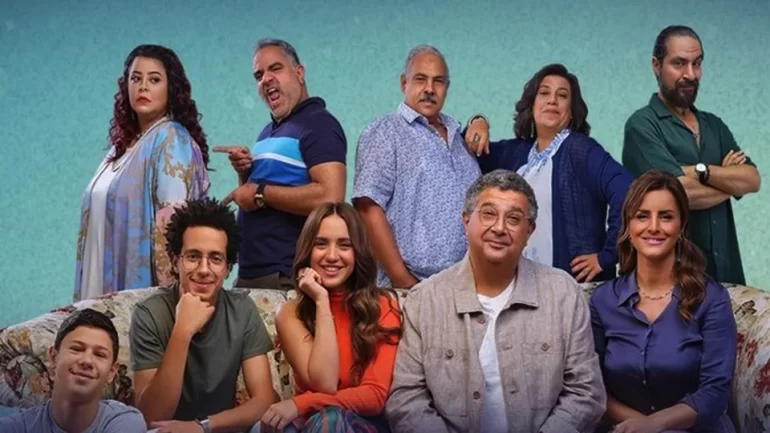 تحميل مسلسل سفاح الجيزة كامل جميع الحلقات 2023 بدقة عالية