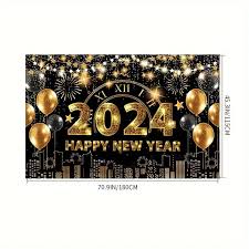 تخفيضات رأس السنة الميلادية في السعودية 2024