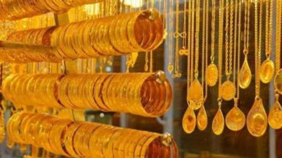 سعر الذهب اليوم في مصر بالمصنعية