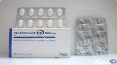 جلوكوفاج إكس آر (Glucophage XR) لعلاج مرض السكري