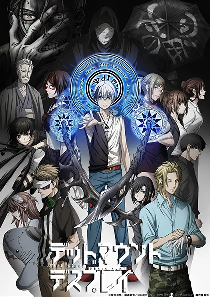 جميع حلقات انمي NieR:Automata Ver1.1a مترجمة برابط واحد