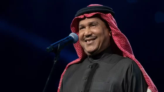 حفل اليوبيل الماسي لمحمد عبده الليلة الأولى يبث مباشر في موسم الرياض