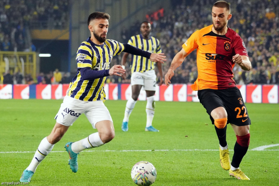 سبب مفاجئ يلغي السوبر التركي في السعودية