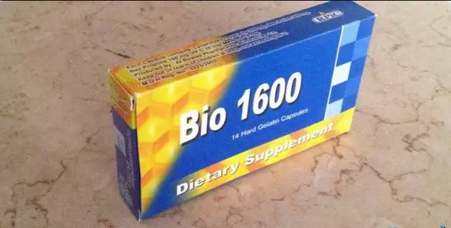 كبسولات بيو لعلاج الإجهاد الذهني والبدني