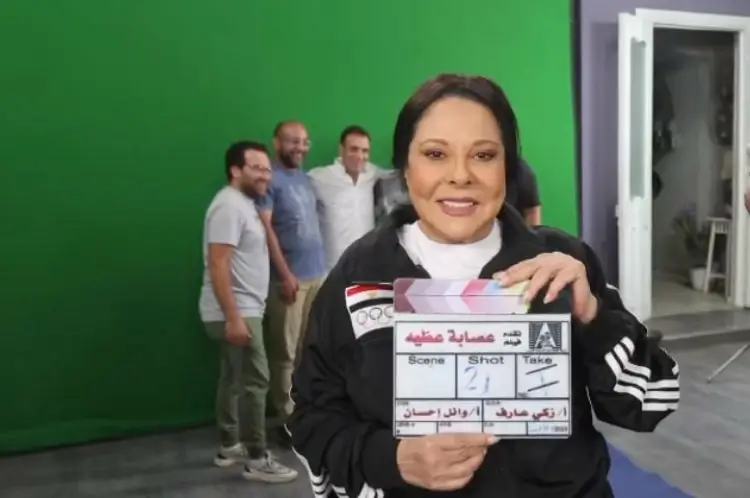 مشاهدة وتحميل فيلم عصابة عظيمة