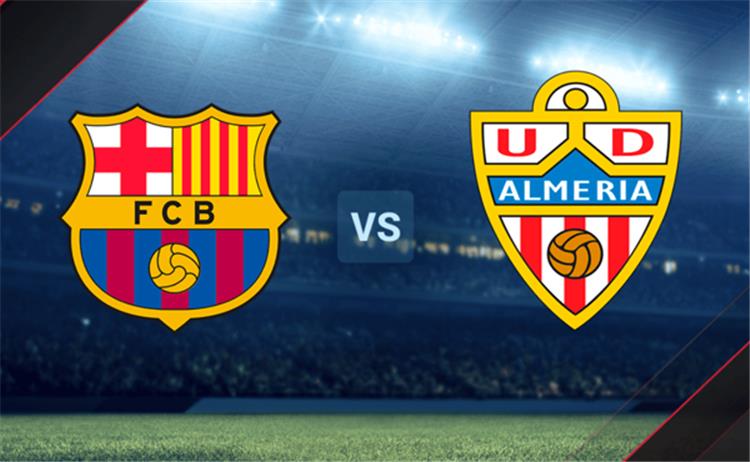 معلق مباراة برشلونة وألميريا في الدوري الاسباني