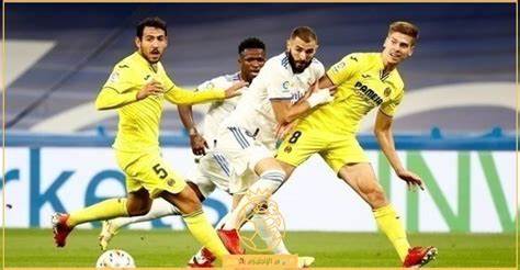 معلق مباراة ريال مدريد وفياريال في الدوري الإسباني