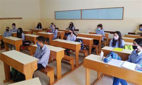 موعد امتحانات نصف العام لجميع المدارس.