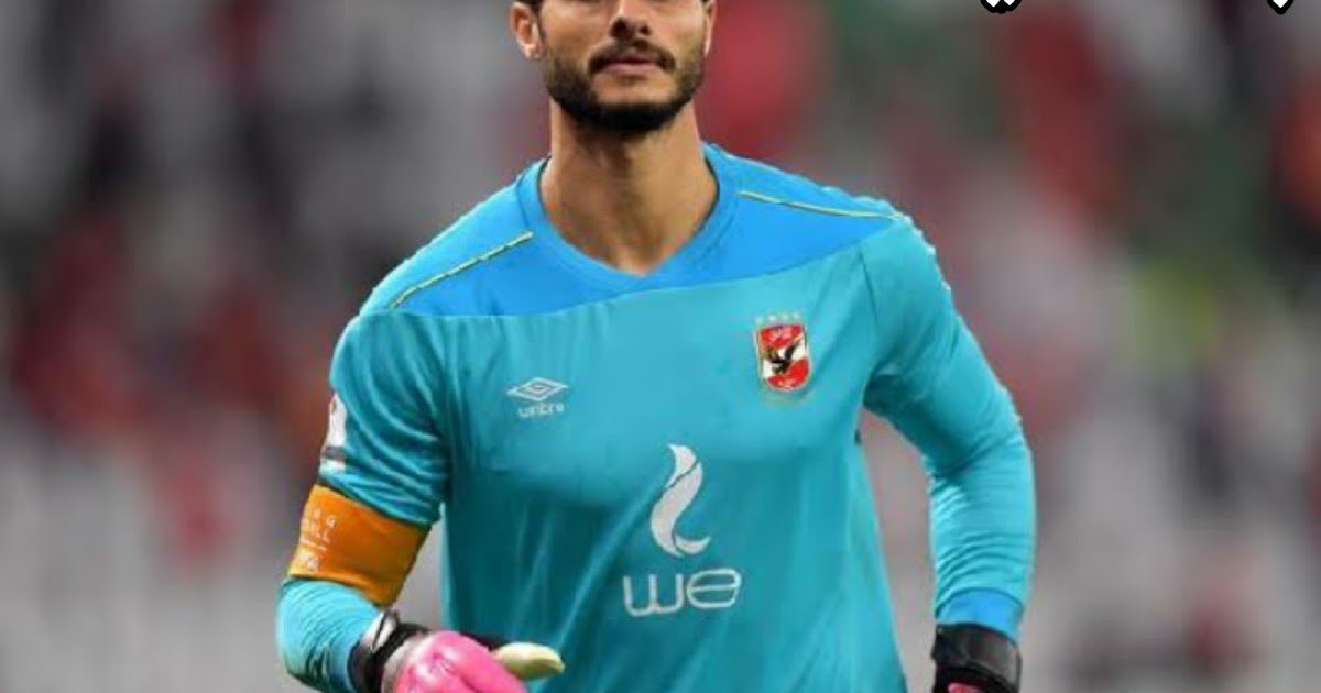 موقف الأهلي ومحمد الشناوي من عرض ضمك السعودي