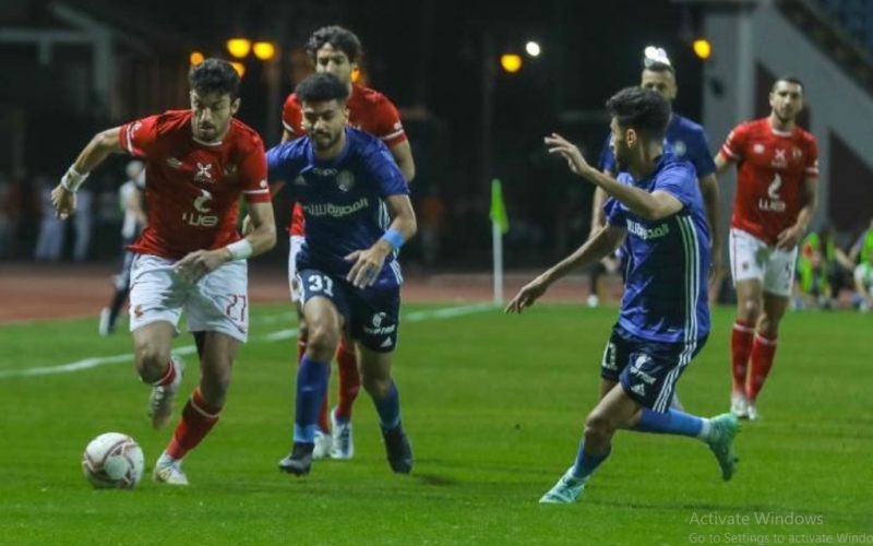 نتيجة مباراة الأهلي وسيراميكا كليوباترا