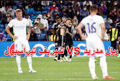 نتيجة مباراة روما وشيريف في الدوري الأوروبي