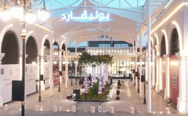 إغلاق بوليفارد سيتي رسميا في السعودية،