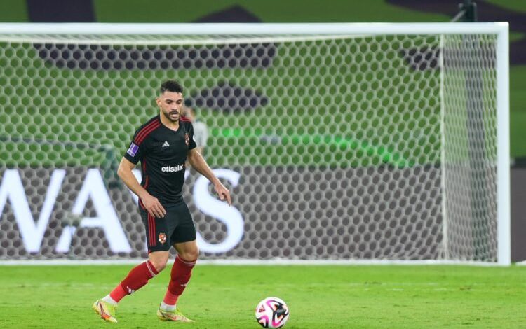 استدعاء ياسر إبراهيم لمعكسر منتخب مصر