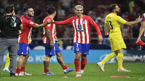 البث المباشر أتلتيكو مدريد