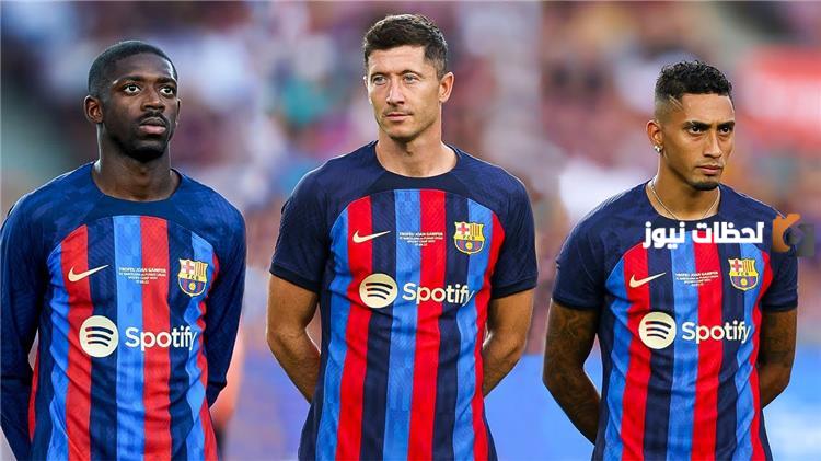 البث المباشر برشلونة ضد فياريال 