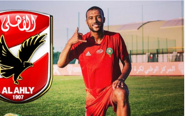 انتقال وسام أبوعلي للنادي الأهلي.