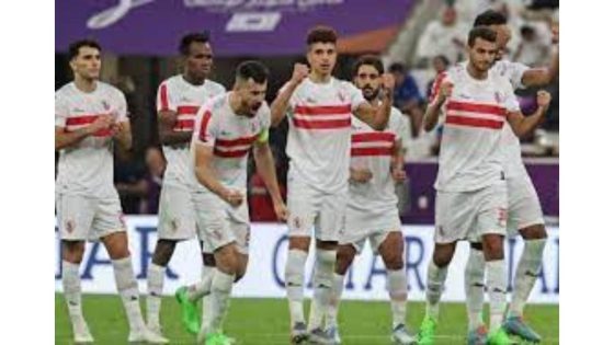 الزمالك يكشف مفاجأة عن جمال