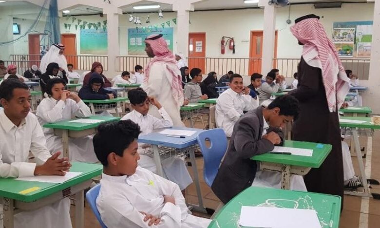 السعودية تعلق على تعليق الدراسة