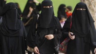 الجنسيات المسموح لها الزواج من بنات السعودية