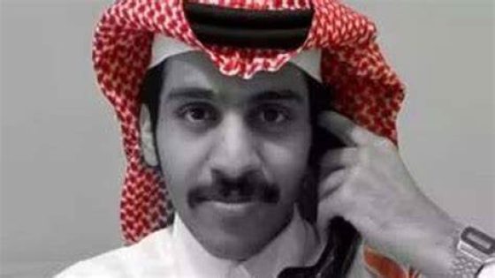 المشاهير السعوديين الذين تم حظرهم في تيك توك