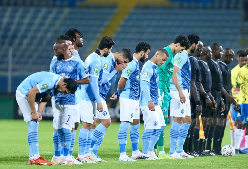 بث مباشر مباراة بيراميدز وزد