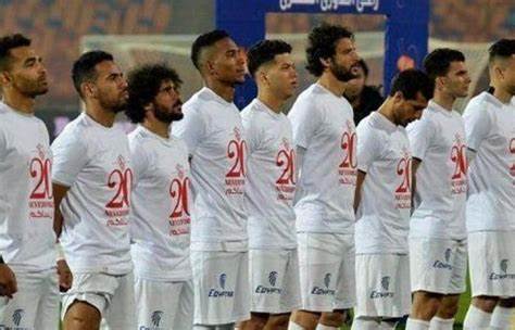 برنامج الزمالك قبل السفر إلى الإمارات