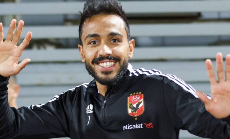 تعليق مثير من كهربا على سداد غرامة الزمالك