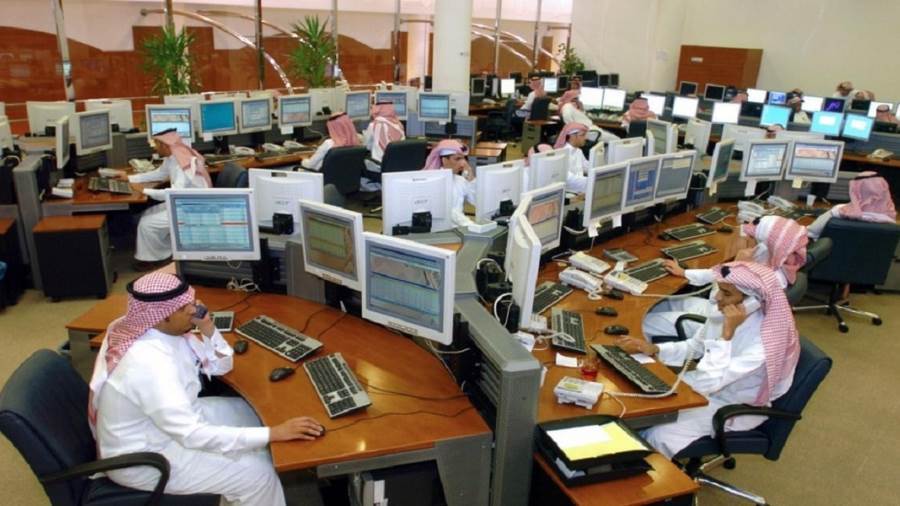 تغيير أيام الإجازة في السعودية