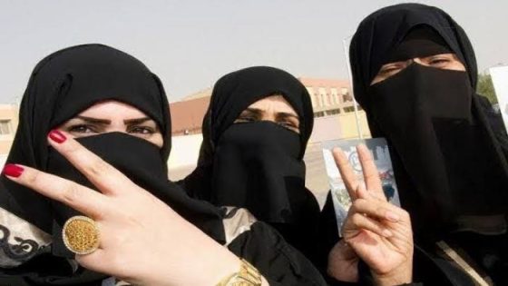 جنسيات تسمح السعودية لبناتها بالزواج منهم