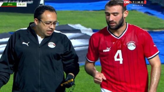 حجم إصابة عمر كمال في مباراة مصر وتنزانيا
