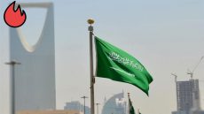 دعوة للسعوديين للانضمام إلى البعثات بأمريكا: رابط مباشر للتسجيل