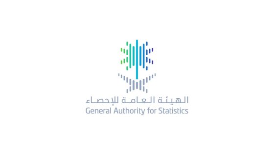 رابط التسجيل في التعداد السكاني بالسعودية