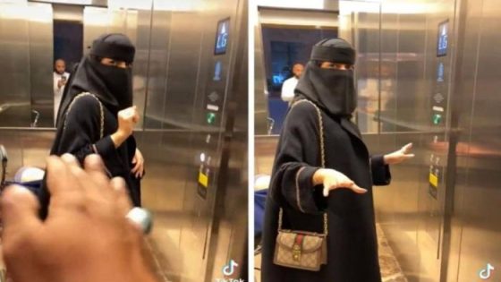 سيدة سعودية رفضت دخول رجل المصعد معها