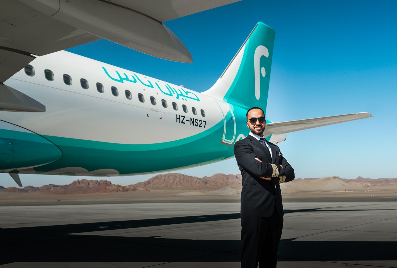 شروط التقديم للعمل في طيران ناس