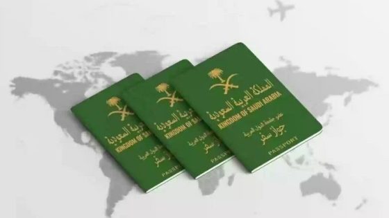 شروط تجديد جواز السفر للأطفال