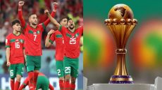 مباراة المغرب وسيراليون الودية