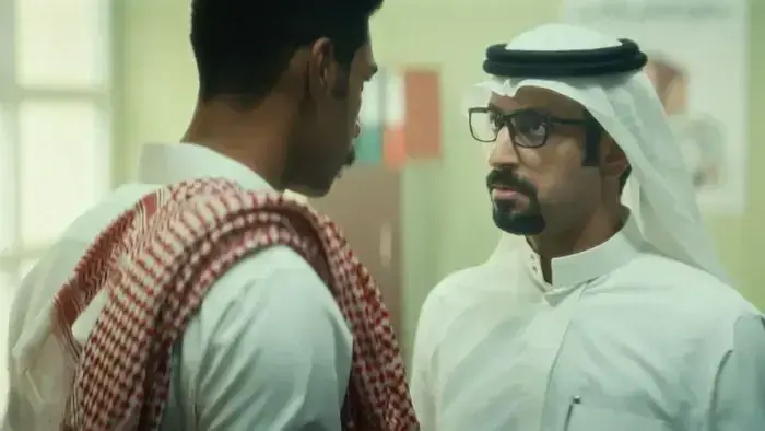 مسلسل ثانوية النسيم 1 الحلقة الأولى